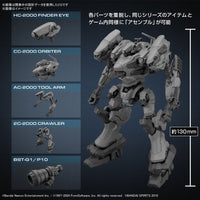 Bandai 5067438 Armored Core VI Fires of Rubicon RaD CC-2000 Orbiter