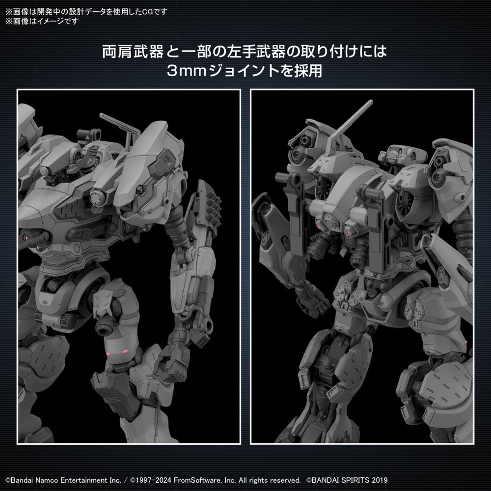 Bandai 5067438 Armored Core VI Fires of Rubicon RaD CC-2000 Orbiter