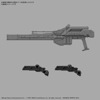 Bandai 5067438 Armored Core VI Fires of Rubicon RaD CC-2000 Orbiter