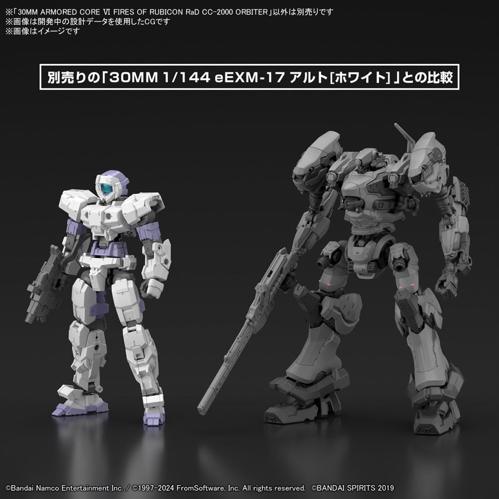 Bandai 5067438 Armored Core VI Fires of Rubicon RaD CC-2000 Orbiter
