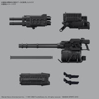Bandai 5067439 Armored Core VI Fires of Rubicon Balam Industries BD-011 Melander Liger Tail