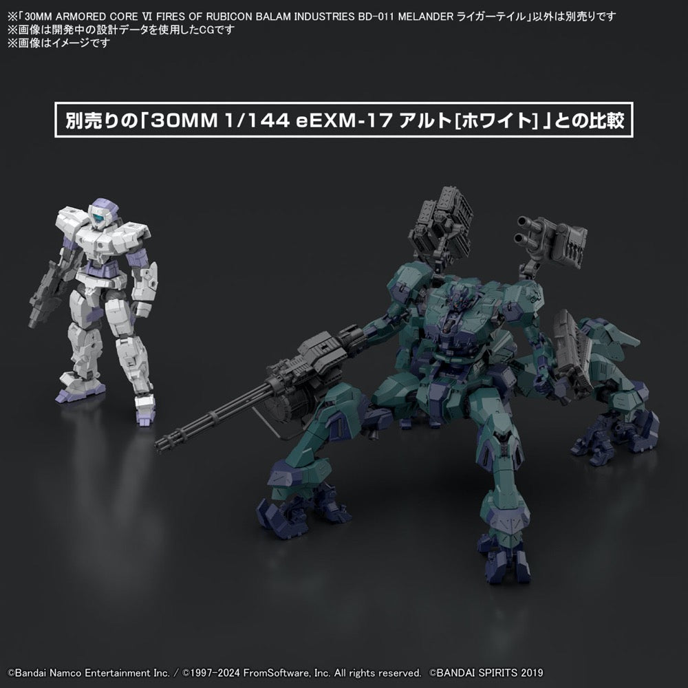 Bandai 5067439 Armored Core VI Fires of Rubicon Balam Industries BD-011 Melander Liger Tail