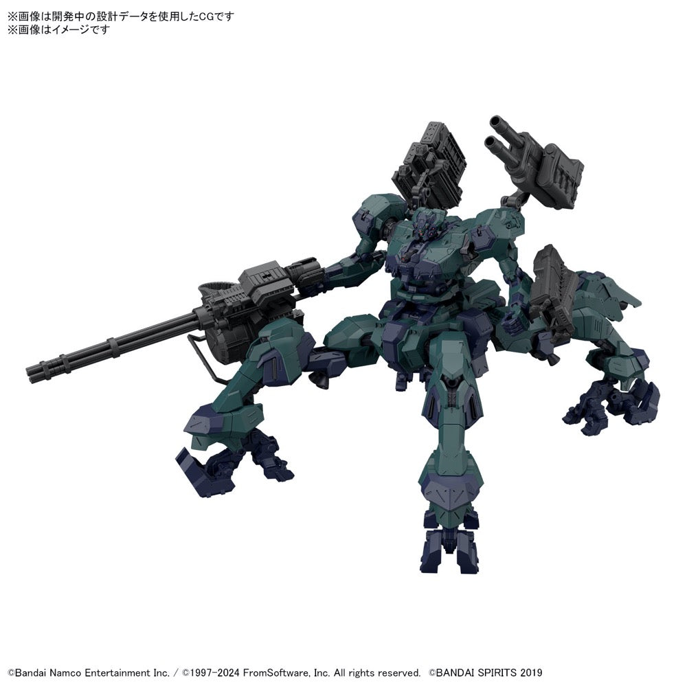 Bandai 5067439 30MM Armored Core VI Fires of Rubicon Balam Industries BD-011 Melander Liger Tail