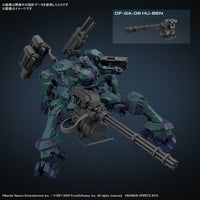 Bandai 5067439 Armored Core VI Fires of Rubicon Balam Industries BD-011 Melander Liger Tail