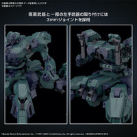 Bandai 5067439 Armored Core VI Fires of Rubicon Balam Industries BD-011 Melander Liger Tail