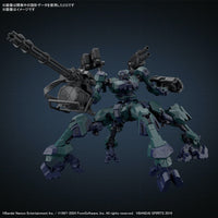 Bandai 5067439 Armored Core VI Fires of Rubicon Balam Industries BD-011 Melander Liger Tail