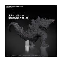 Bandai 5067440 GODZILLA (2024) Godzilla x Kong: The New Empire