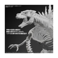 Bandai 5067440 GODZILLA (2024) Godzilla x Kong: The New Empire