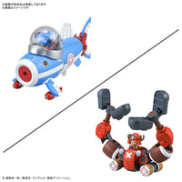Bandai 50674441 Chopper Robo 3&5 (Chopper Submarine & Chopper Crane)