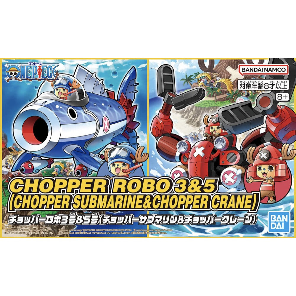 Bandai 50674441 Chopper Robo 3&5 (Chopper Submarine & Chopper Crane)