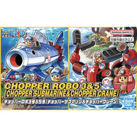 Bandai 50674441 Chopper Robo 3&5 (Chopper Submarine & Chopper Crane)