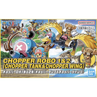 Bandai 50674451 Chopper Robo 1&2 (Chopper Tank & Chopper Wing) 4573102674456