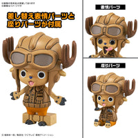 Bandai 50674451 Chopper Robo 1&2 (Chopper Tank & Chopper Wing) 4573102674456