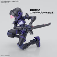 Bandai 5067446  1/144 EXM-H15E Acerby (Type-E) 30MM