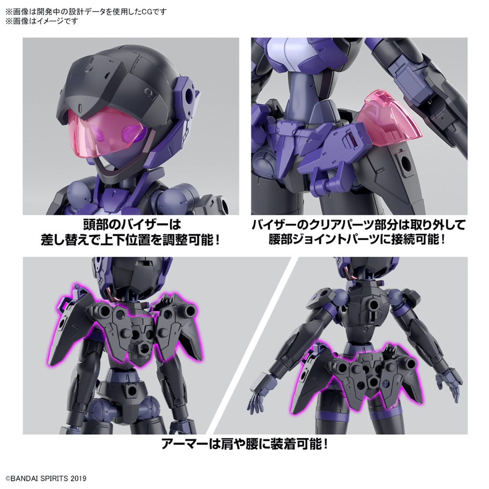 Bandai 5067446  1/144 EXM-H15E Acerby (Type-E) 30MM