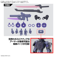 Bandai 5067446  1/144 EXM-H15E Acerby (Type-E) 30MM