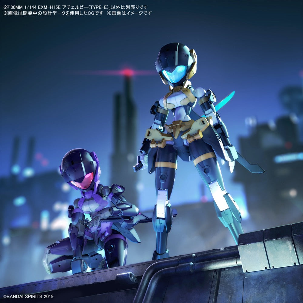 Bandai 5067446  1/144 EXM-H15E Acerby (Type-E) 30MM