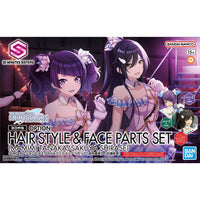 Bandai 5067447 Option Hair Style & Face Parts Set (Mamimi Tanaka/Sakuya Shirase) 30MS