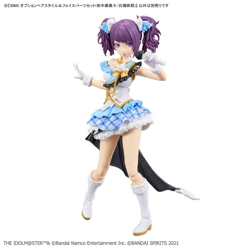 Bandai 5067447  Option Hair Style & Face Parts Set (Mamimi Tanaka/Sakuya Shirase) 30MS