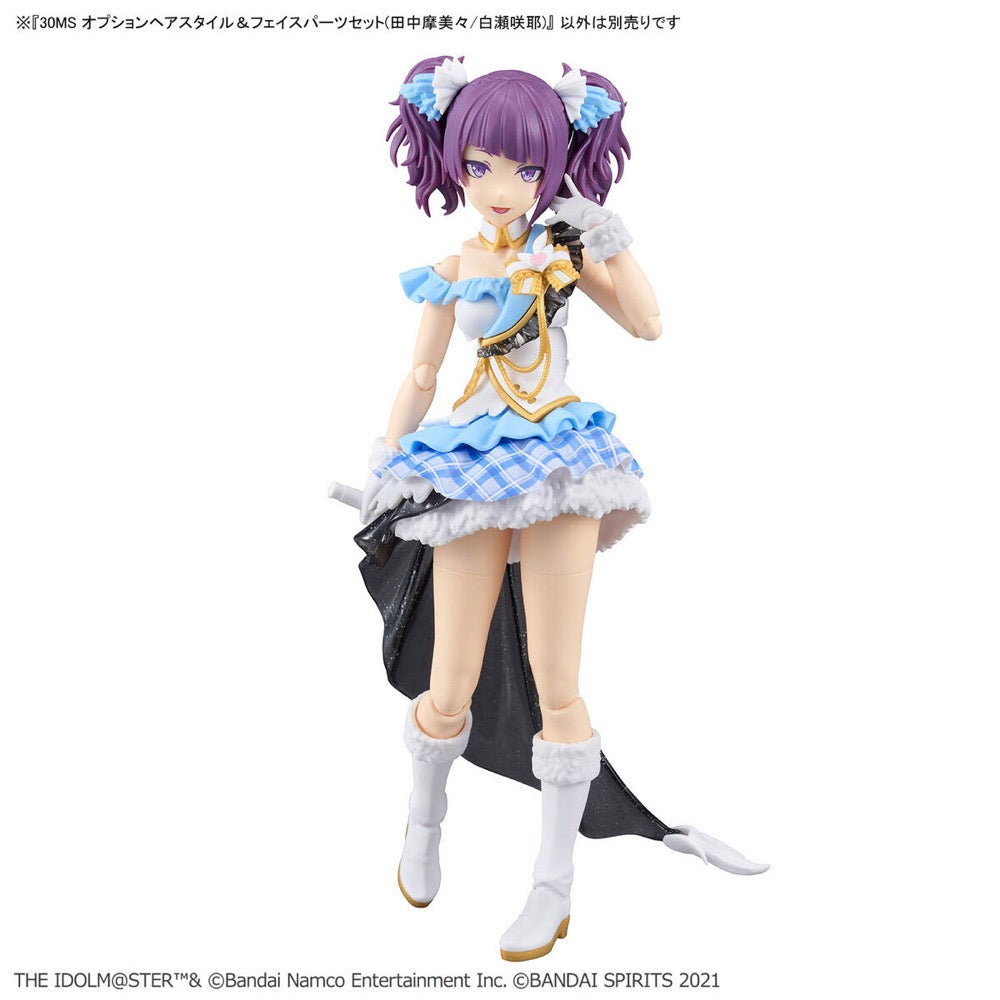 Bandai 5067447  Option Hair Style & Face Parts Set (Mamimi Tanaka/Sakuya Shirase) 30MS