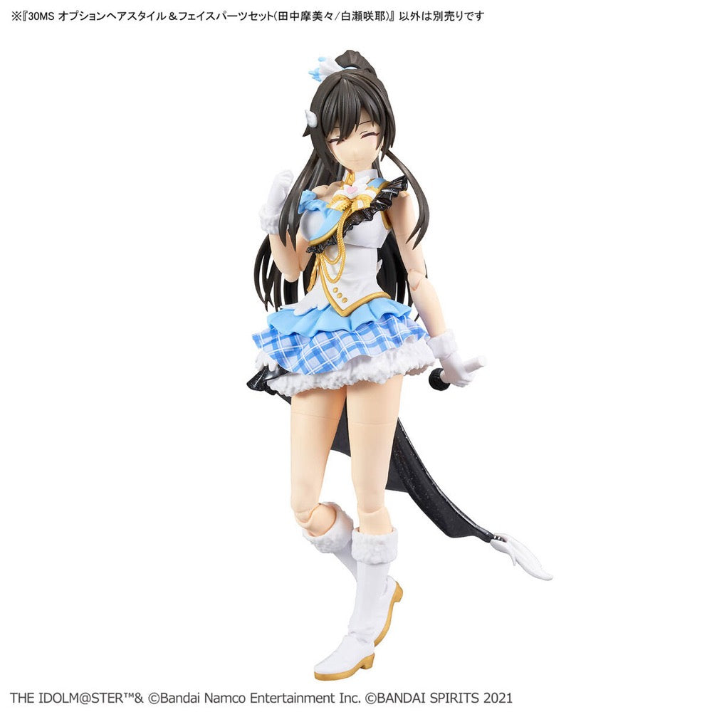 Bandai 5067447  Option Hair Style & Face Parts Set (Mamimi Tanaka/Sakuya Shirase) 30MS