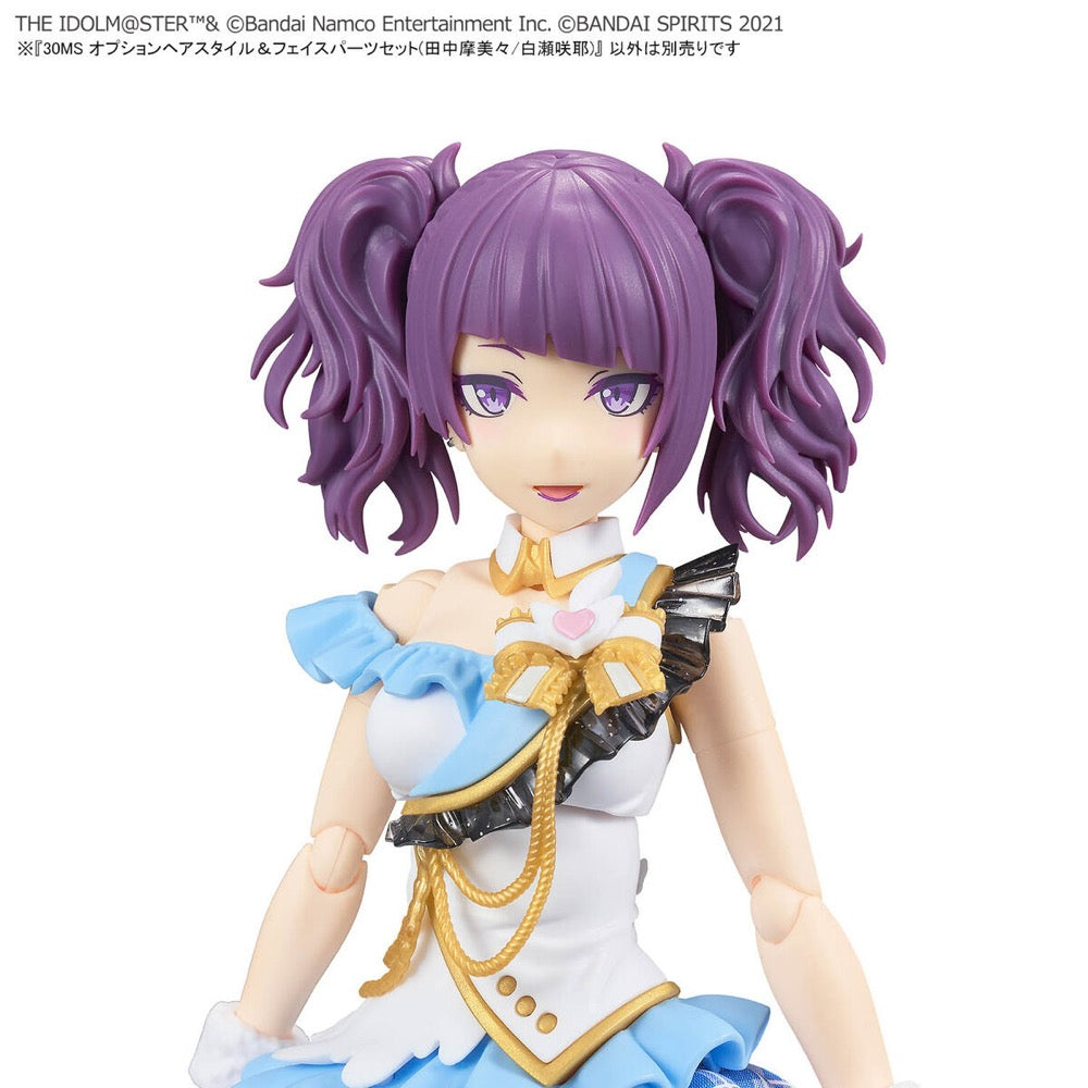 Bandai 5067447  Option Hair Style & Face Parts Set (Mamimi Tanaka/Sakuya Shirase) 30MS