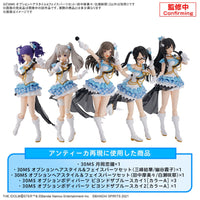 Bandai 5067447  Option Hair Style & Face Parts Set (Mamimi Tanaka/Sakuya Shirase) 30MS