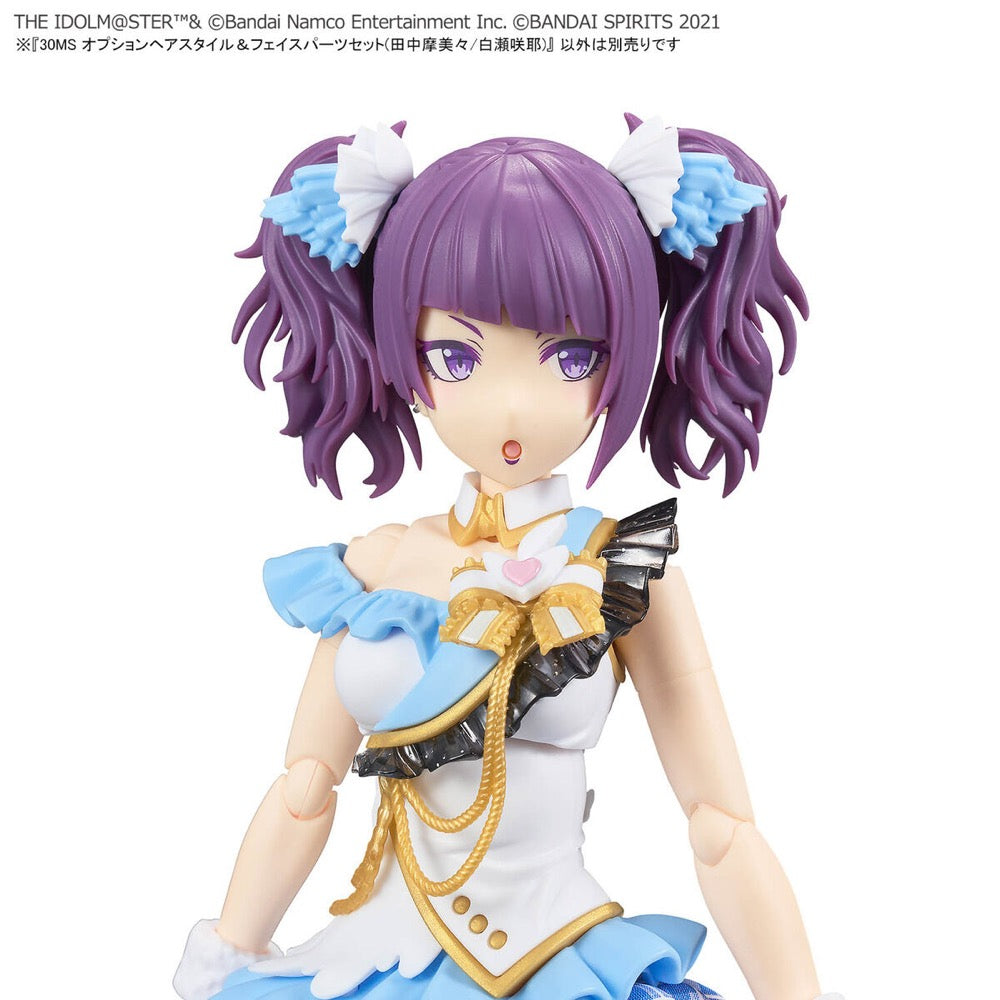 Bandai 5067447  Option Hair Style & Face Parts Set (Mamimi Tanaka/Sakuya Shirase) 30MS