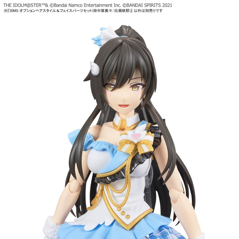 Bandai 5067447  Option Hair Style & Face Parts Set (Mamimi Tanaka/Sakuya Shirase) 30MS