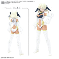 Bandai 5067448  Option Parts Set 15 (Nightmare Costume) [Color C] 30MS