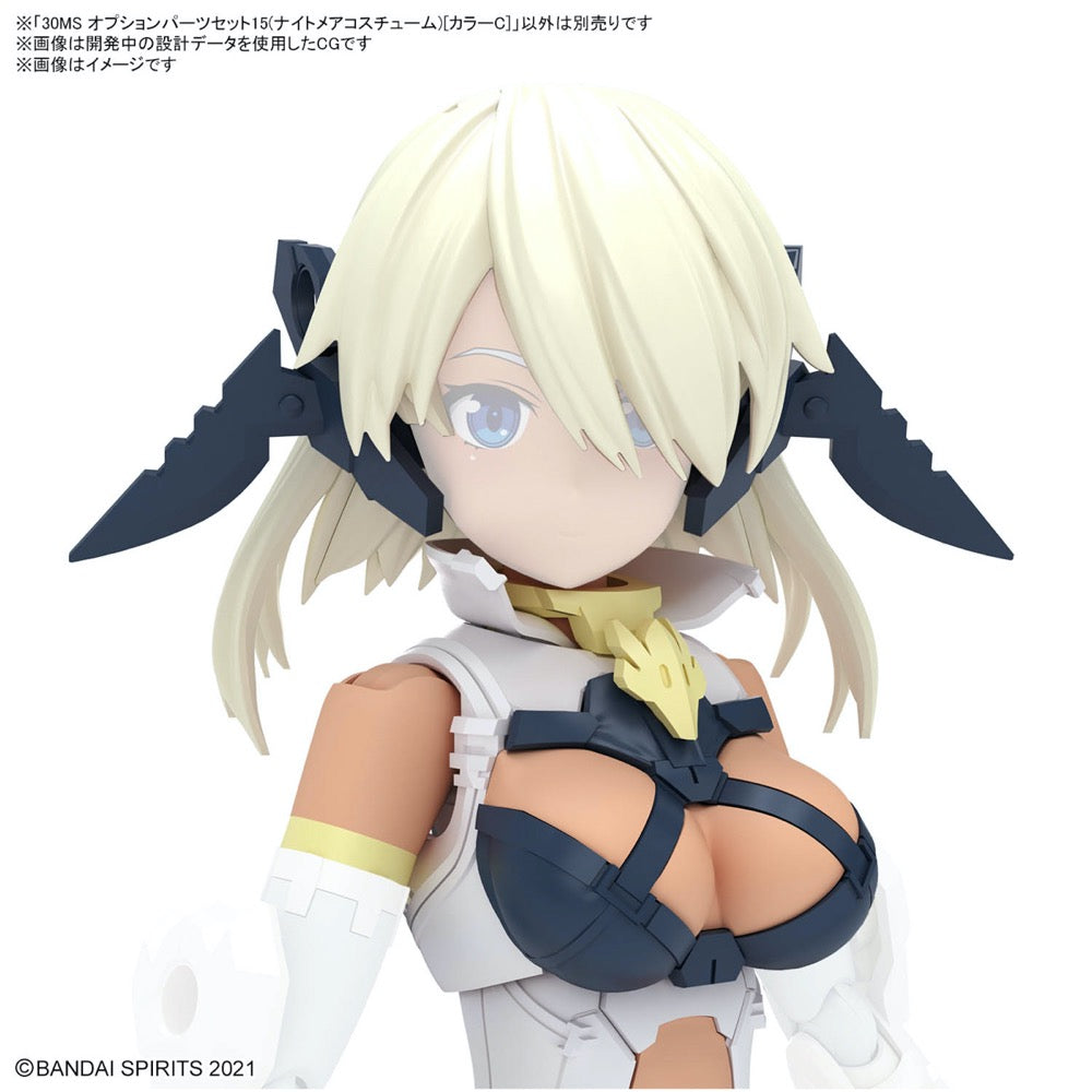 Bandai 5067448  Option Parts Set 15 (Nightmare Costume) [Color C] 30MS