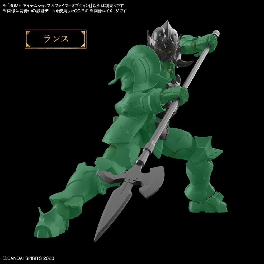 Bandai 5067449 Item Shop 2 Fighter Option 30MF