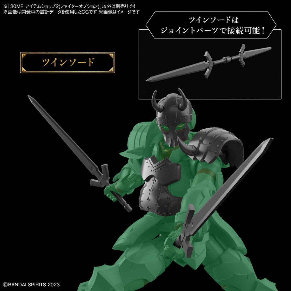 Bandai 5067449 Item Shop 2 Fighter Option 30MF