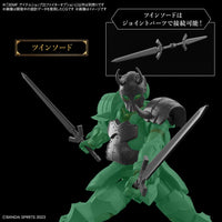 Bandai 5067449 Item Shop 2 Fighter Option 30MF
