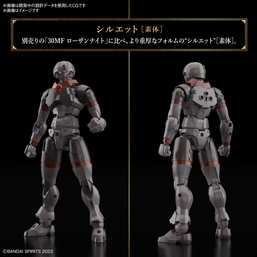Bandai 5067450 Rosan Fighter 30MF