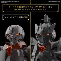 Bandai 5067450 Rosan Fighter 30MF
