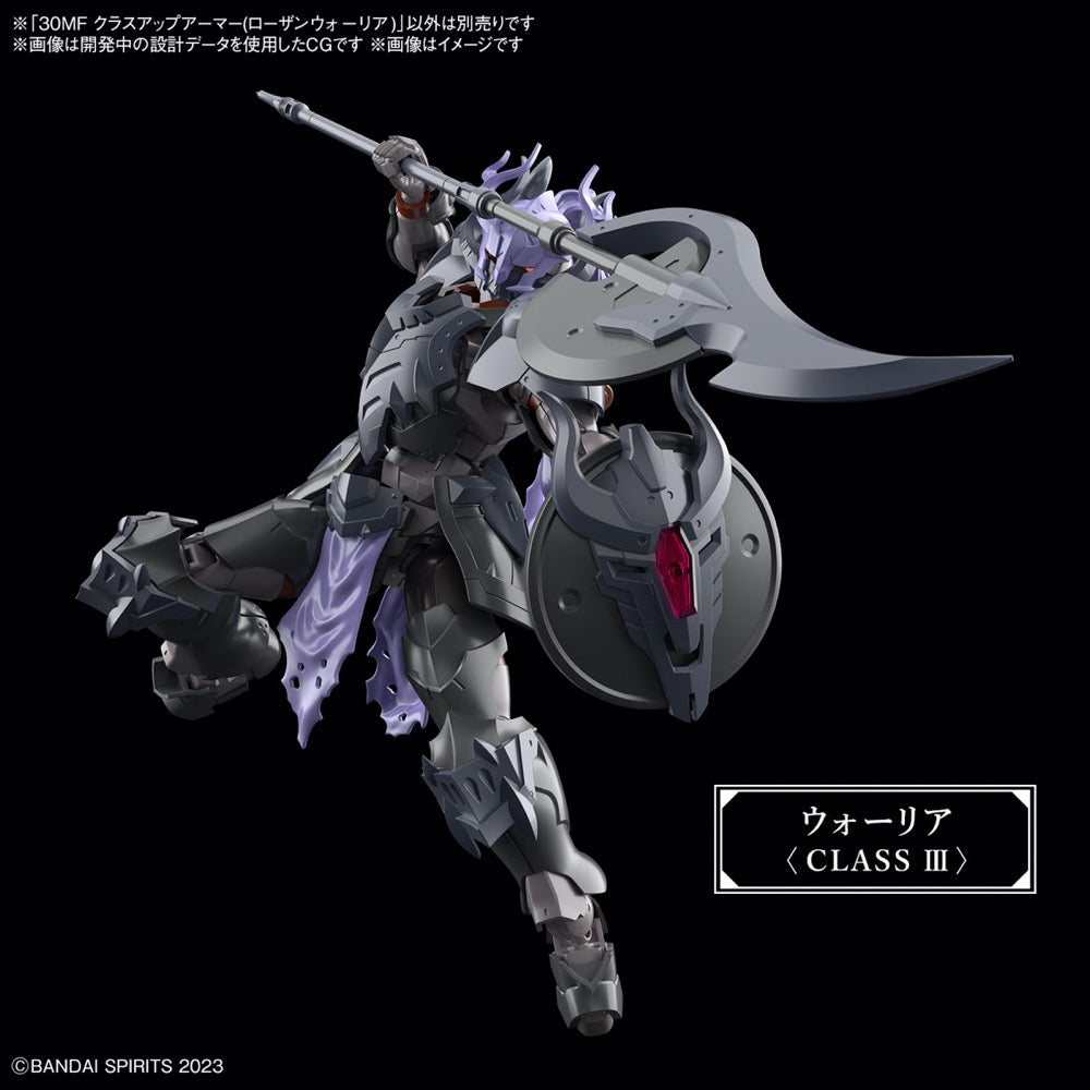 Bandai 5067451 Class Up Armor Rosan Warrior 30MF