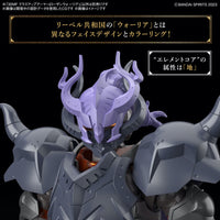 Bandai 5067451 Class Up Armor Rosan Warrior 30MF
