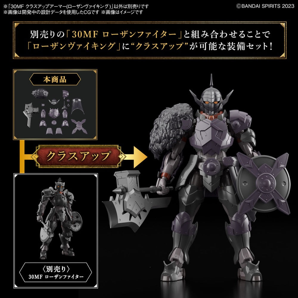 Bandai 5067452 30MF Class Up Armor (Rosan Viking)
