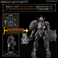 Bandai 5067452 30MF Class Up Armor (Rosan Viking)