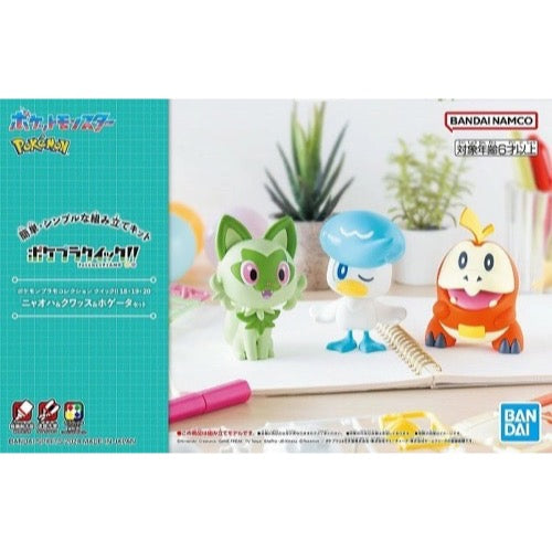 Bandai 5067457 Sprigatito, Quaxly and Fuecoco Pokemon Model Kit Set