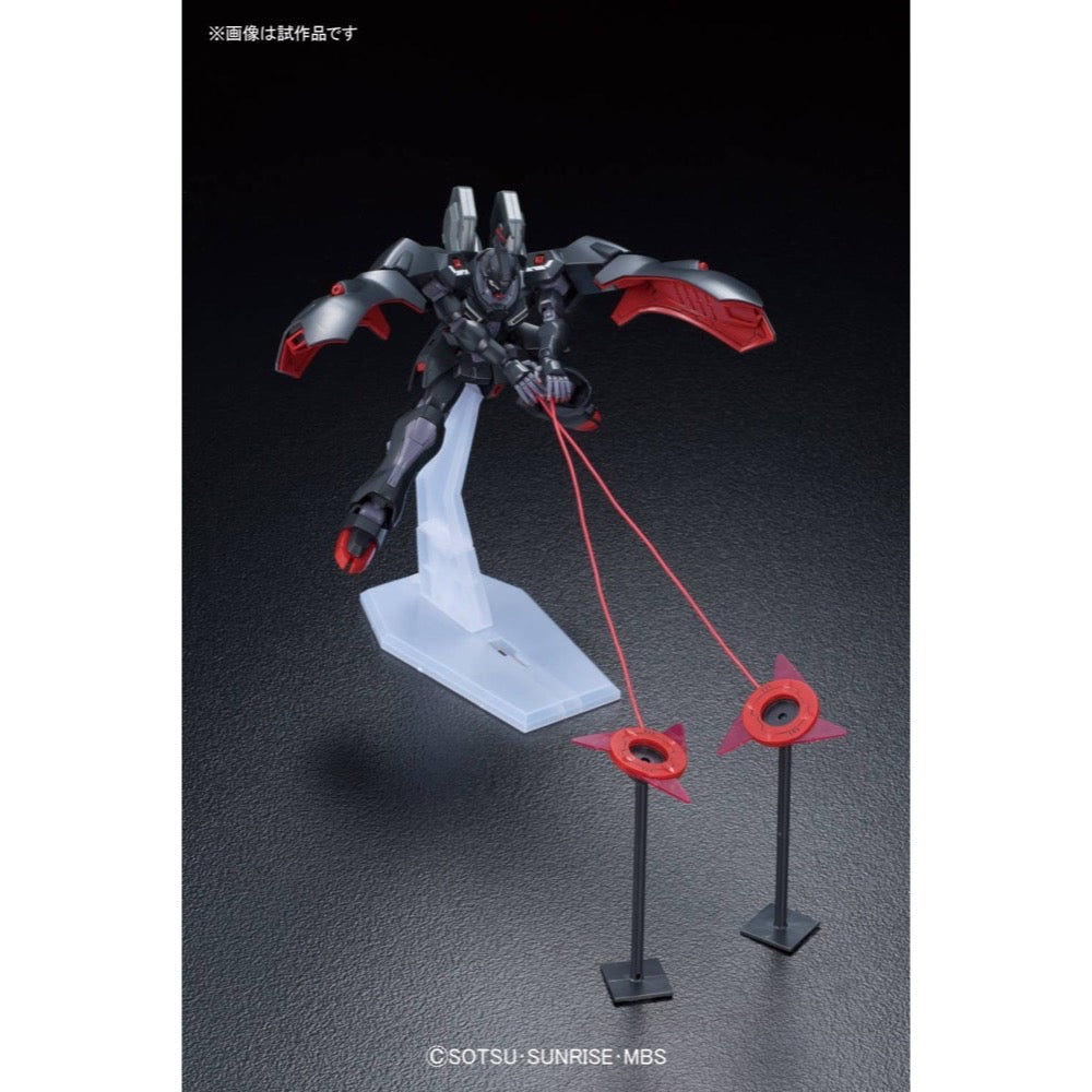 Bandai HG 1/144 Kabakali