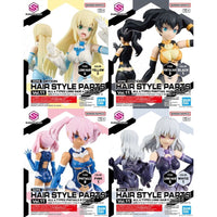 Bandai 5067690 30MS Option Hair Style Parts Vol.11 (4 Types)