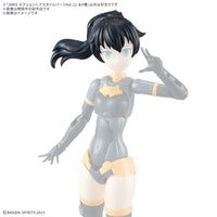 Bandai 5067690 30MS Option Hair Style Parts Vol.11 (4 Types)