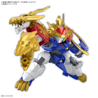 Bandai 5068313 Ryujinmaru Mashin Hero Wataru [Limited Edition]