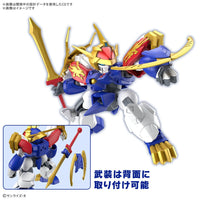 Bandai 5068313 Ryujinmaru Mashin Hero Wataru [Limited Edition]