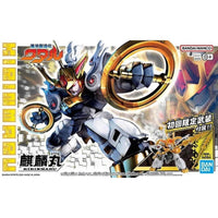Bandai 5068314 Kirinmaru [Limited Edition]