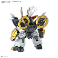 Bandai 5068314 Kirinmaru [Limited Edition]