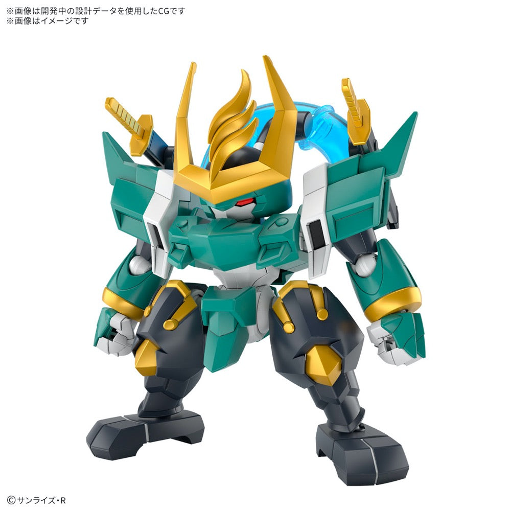 Bandai 5068315 Fujinmaru [Limited Edition]