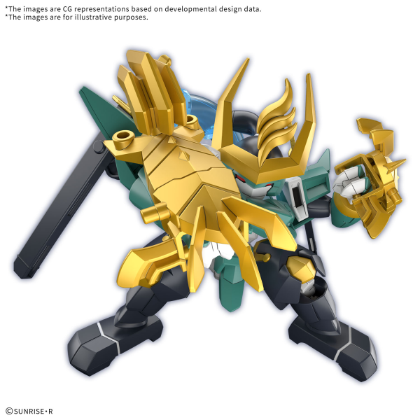 Bandai 5068315 Fujinmaru [Limited Edition]
